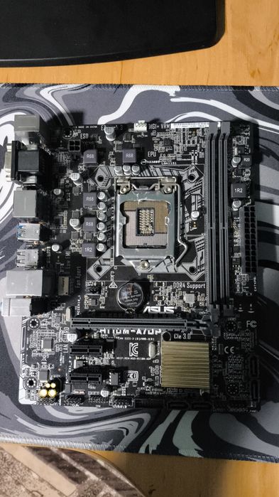 Placa de baza asus H11DM-A