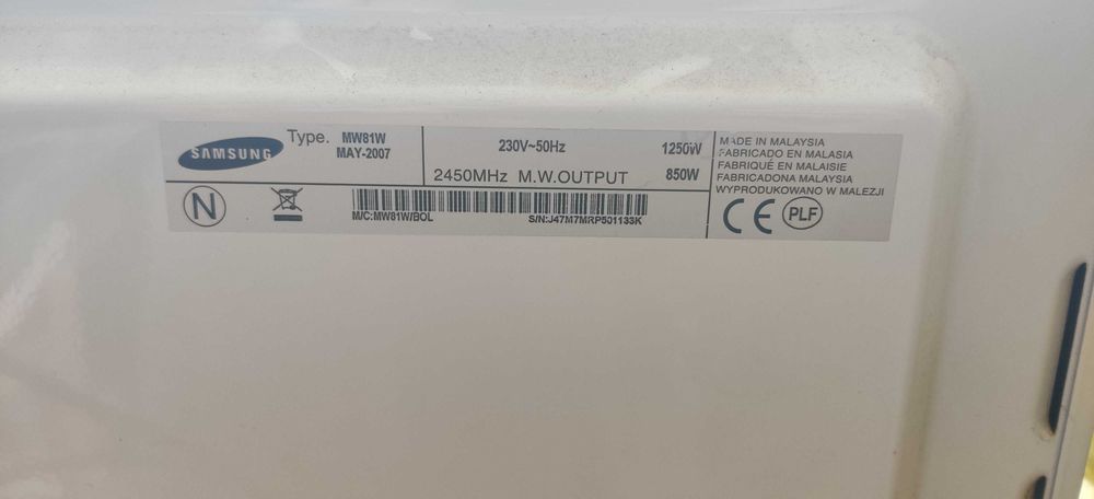 Микровълнова Samsung за части