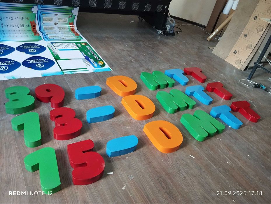 #Tashqi reklama Наружная Реклама  Bo'rtma Xarflar Bukva Banner