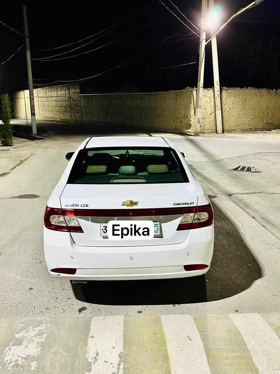Epika sotiladi 2011