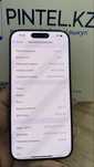 Ip 15 pro 256gb 88% Blue Pintel.kz