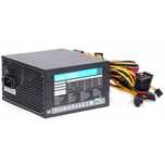 AeroCool VX PLUS 700W [VX-700 PLUS] черный 2x8pin vga