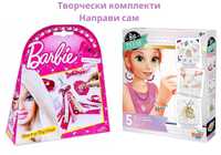 Творчески комплекти Направи сам Disney Barbie и бижута Еднорог