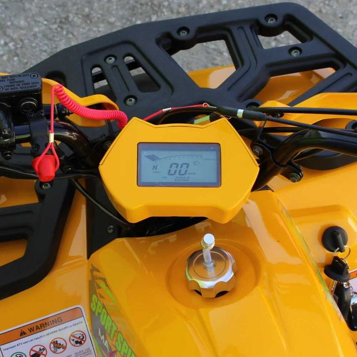 Бензиново ATV 150 кубика Hunter Spirit - Жълто Автоматик