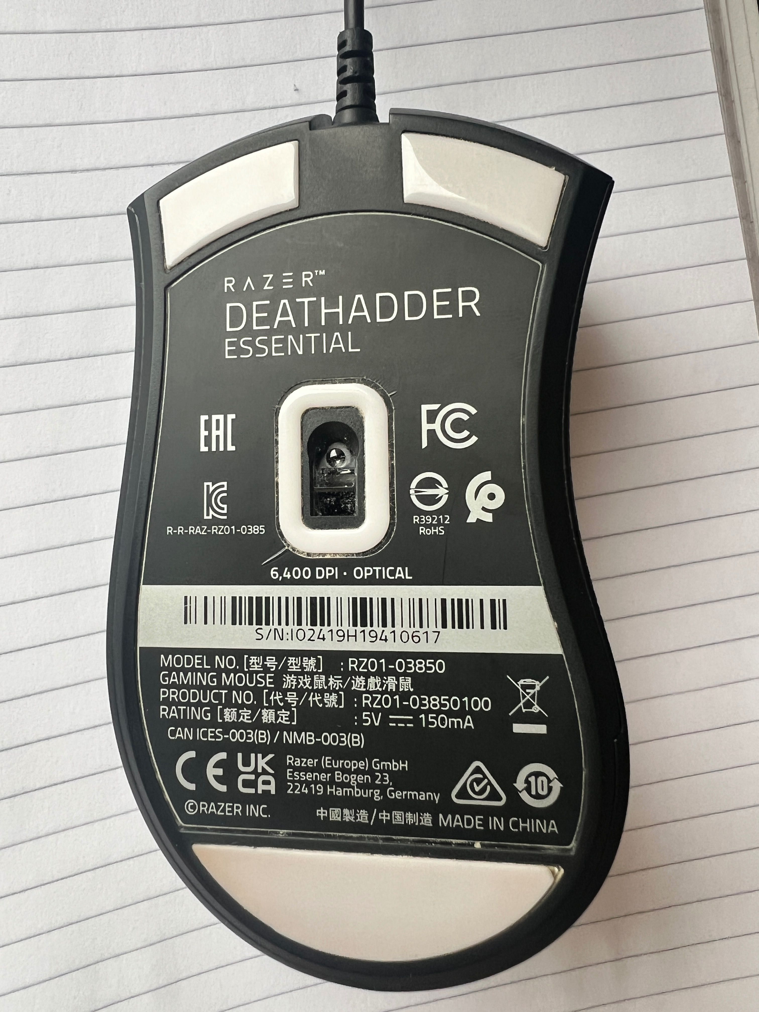Razer DeathAdder Essential геймърска мишка
