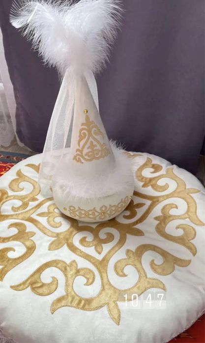 Набор сырга салу