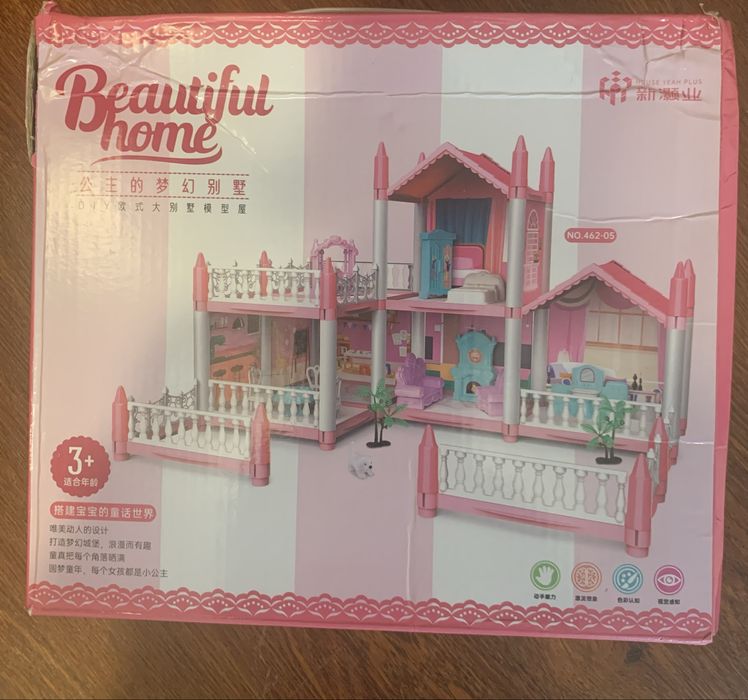 Игрушки б/у - пакетом или по отдельности