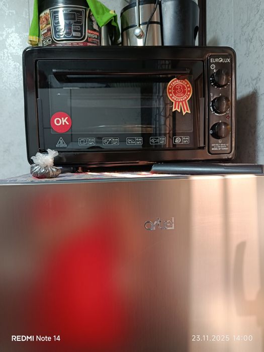 Продаётся печка. Киргили