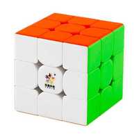 Cub Rubik 3x3 Magnetic Nou | Yuxin Little Magic 3M Stickerless!