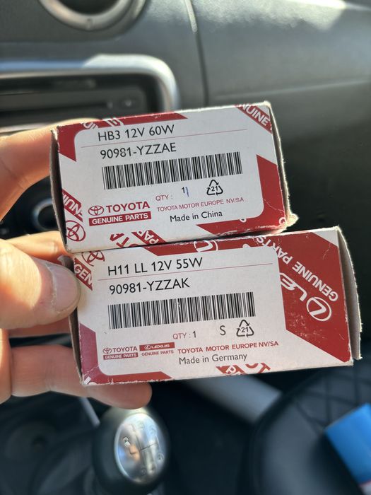 Лампы Philips H11, HB3.