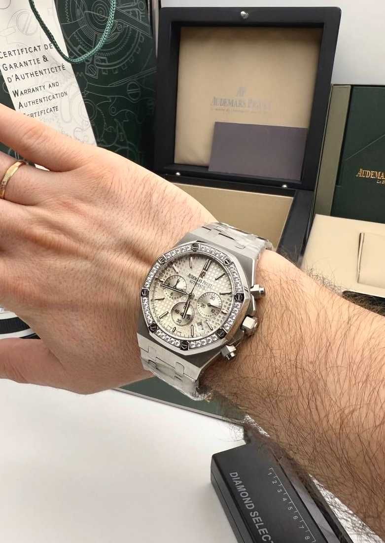 Audemars Piguet Royal Oak Diamond Bazel