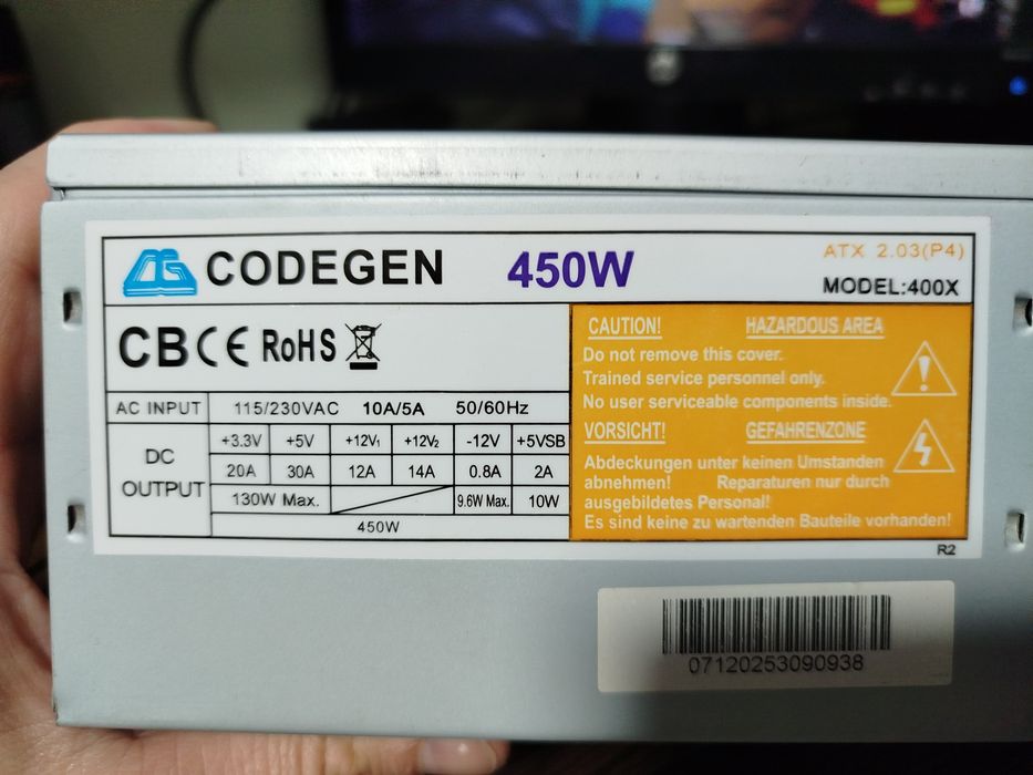 Блок питания для компьютера 450W