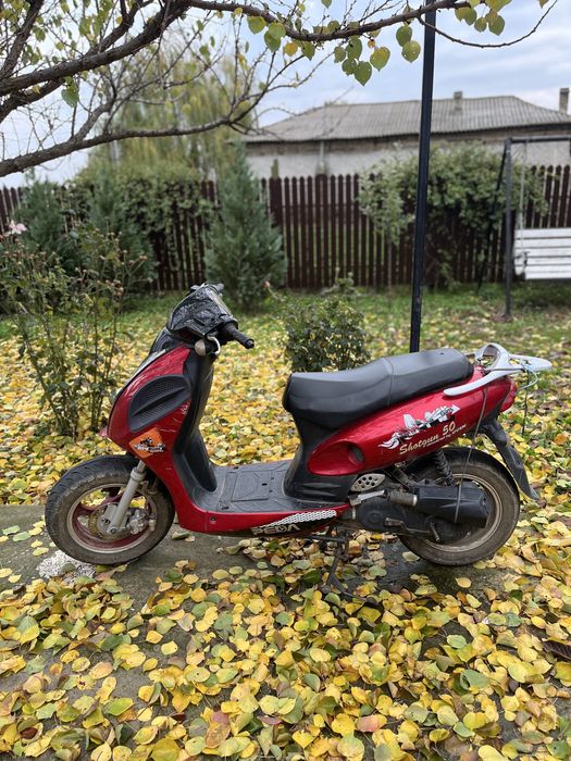 Scuter 50cc ATVROM shotgun