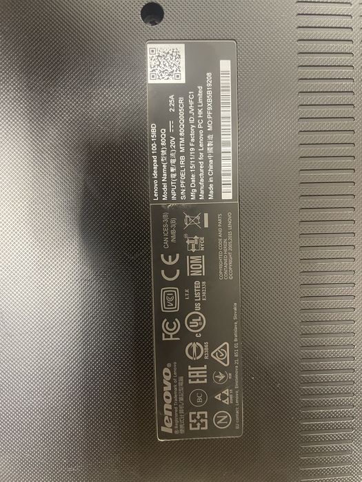 Lenovo IdeaPad 100-15IBD