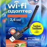 USB Wi-Fi адаптер 300mbps, wifi adapter (Garantiya) (Dostavka Bor)