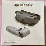 DJI Goggles 2 Motion Combo sigilat