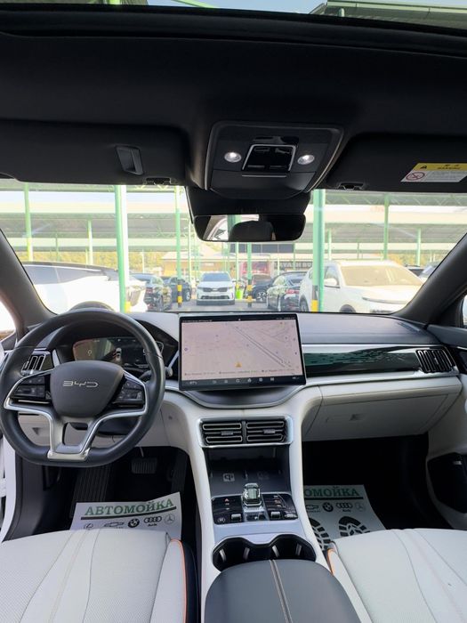 Byd song plus champion chempion