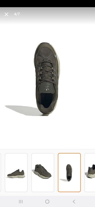 Маратонки adidas