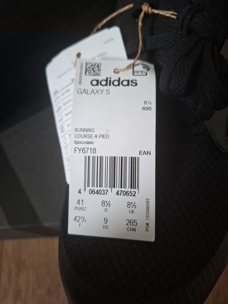 Кроссовки Adidas Galaxy 5 Original 42.5 размер
