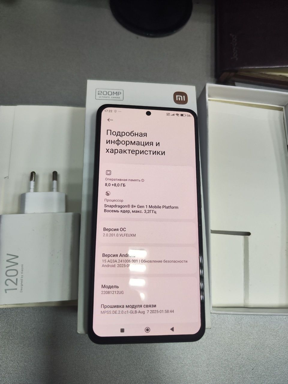 Xiaomi 12t pro 5G