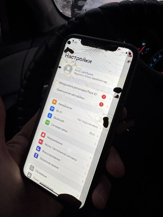 Iphone 11 Black Срочно