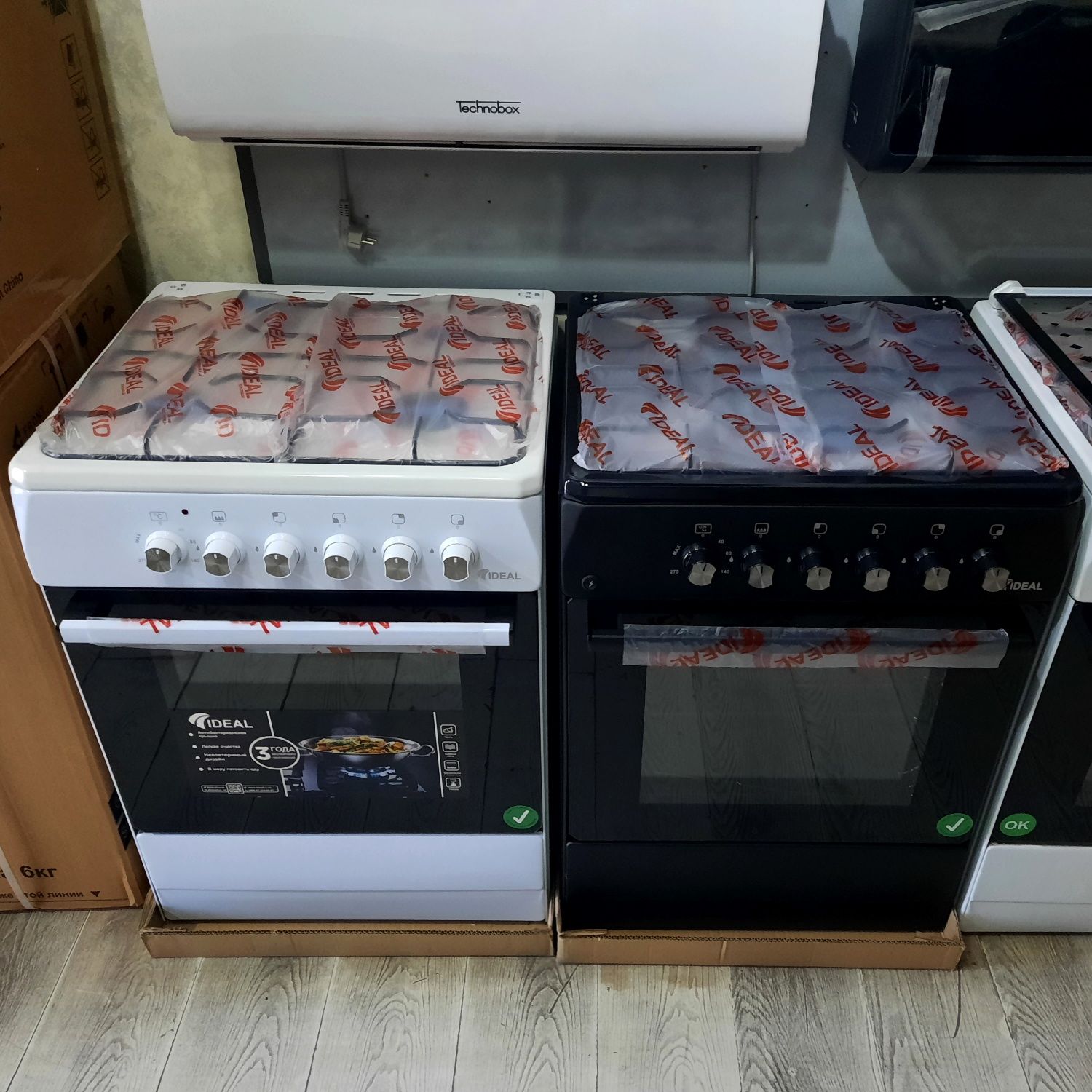 Газ плиты IDEAL сп,акция,оптом и в розницу