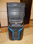 Кутия AZZA Draco 207