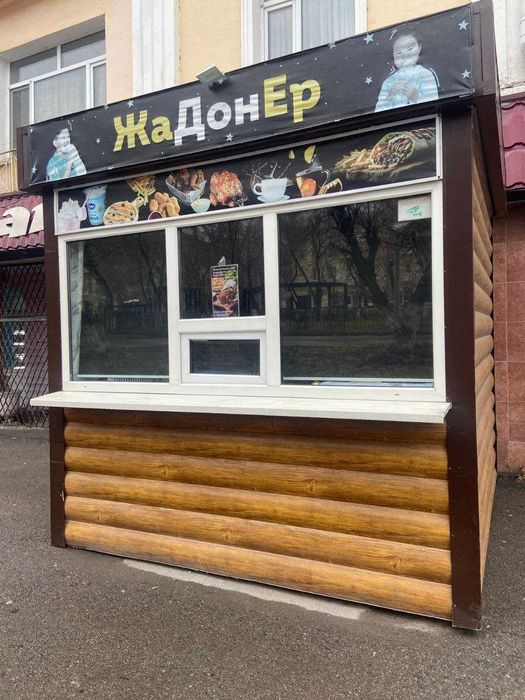 Продаю готовый ларёк с донерной.