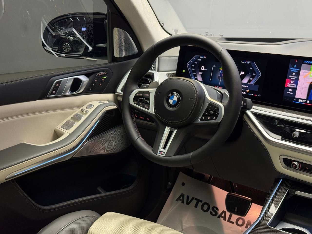 Продается BMW X7 M60i