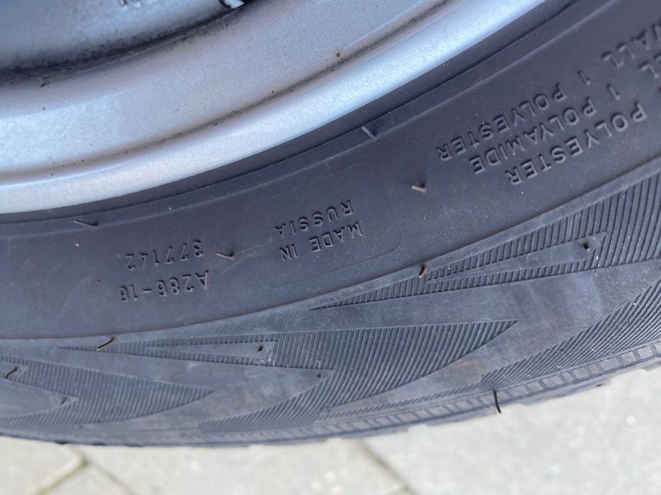 Set 4 roți iarnă Nokian WR D4 205/55 R16 cu jante aluminiu