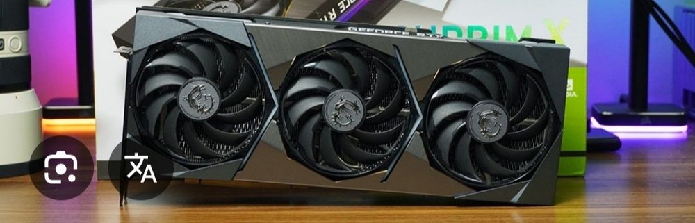 Rtx 3080 suprim x 10gb 320 bit