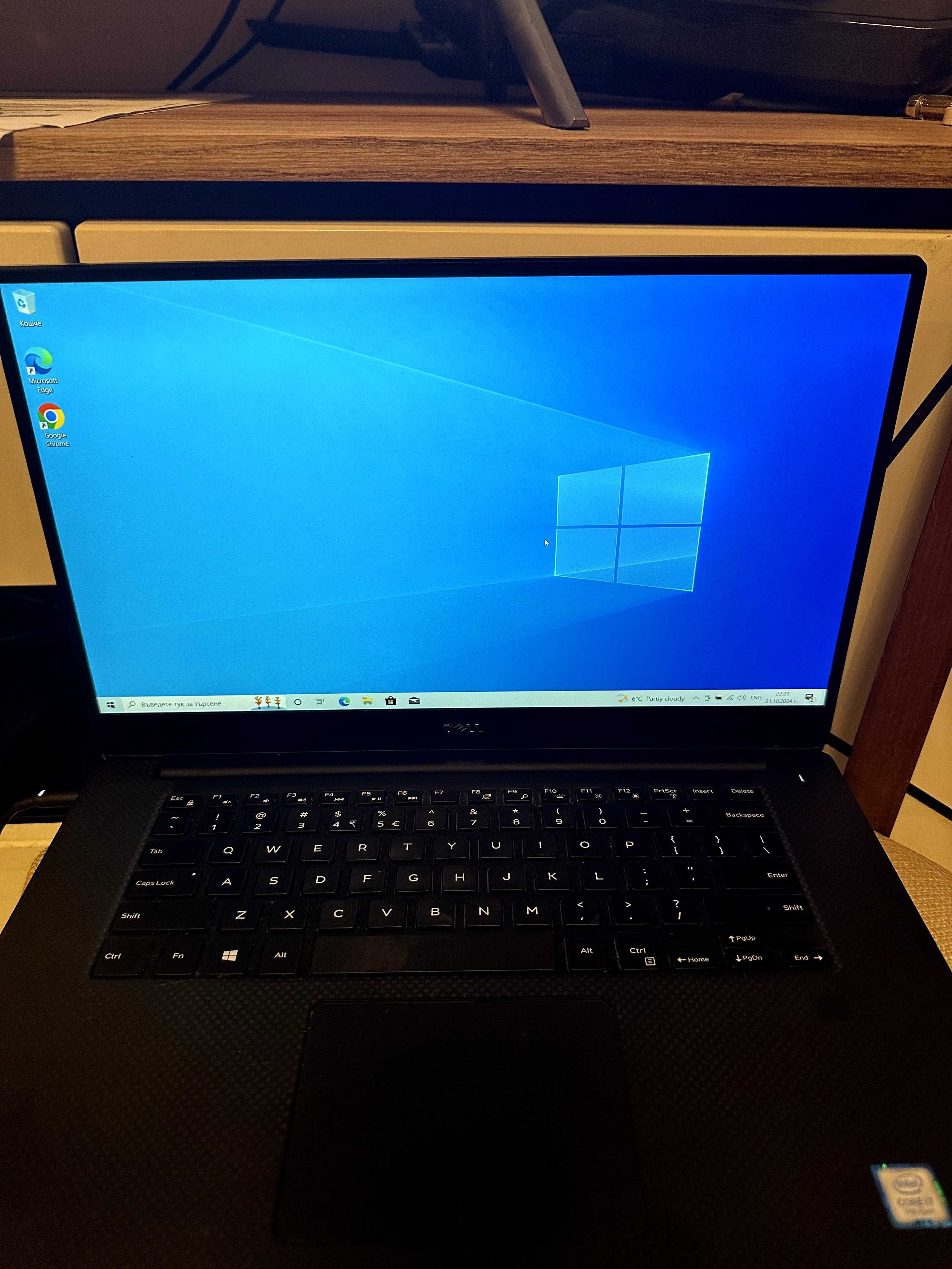 DELL XPS 15 9560