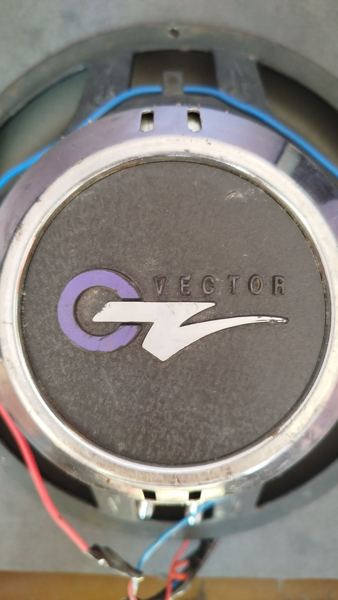 VEKTOR arginal 1200 w