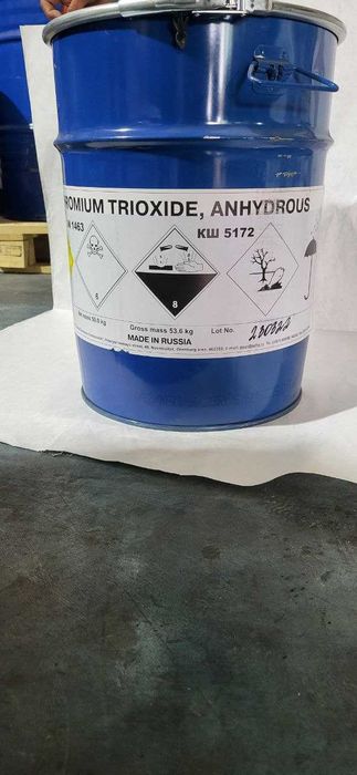 Хромовый ангидрид