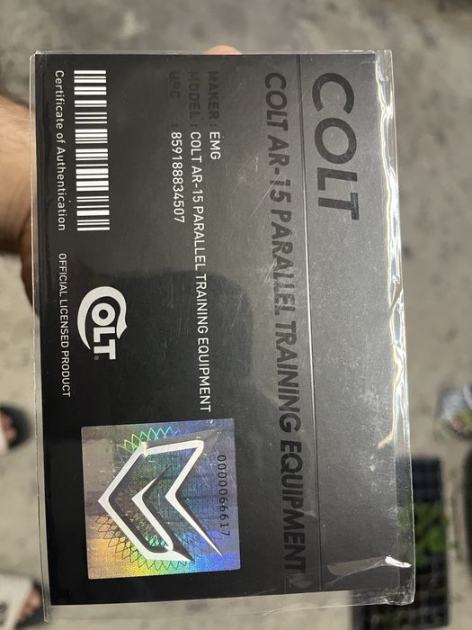 Airsoft разпродажба