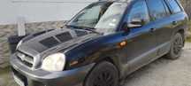 Продавам Хюндаи Санта Фе 1   2006 година.