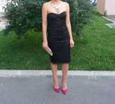 Vand rochie ocazie