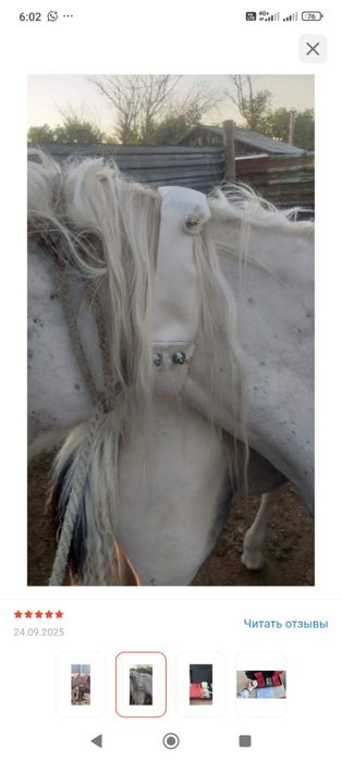 Продам жпс спутниковый