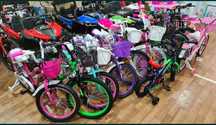 Biciclete copii și adulți