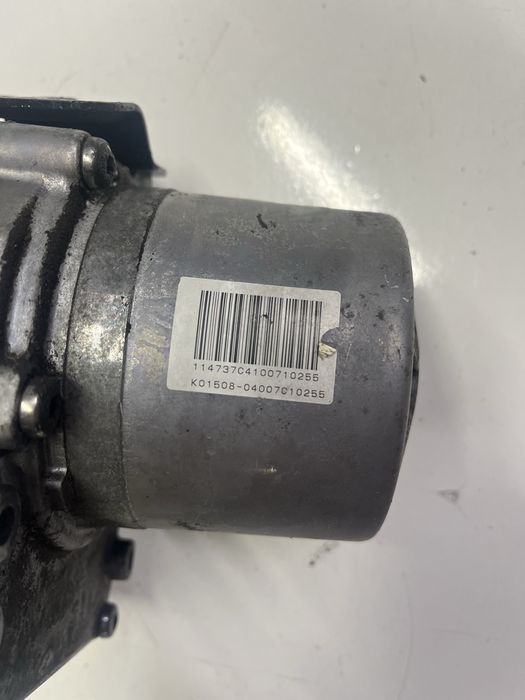 Електрическа хидравлична помпа Peugeot