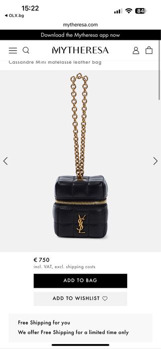 YSL Оригинална Луксозна Дамска Чанта, Нова