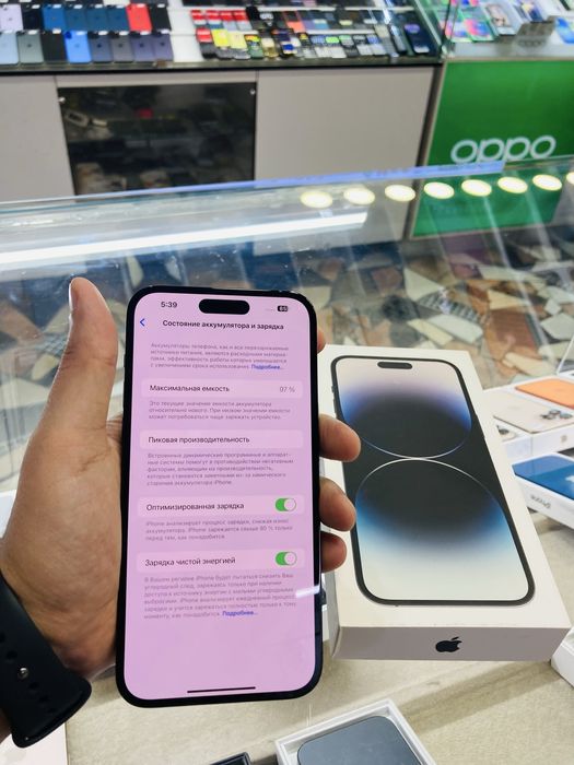 iPhone 14 Pro Max 128 gb black 97%