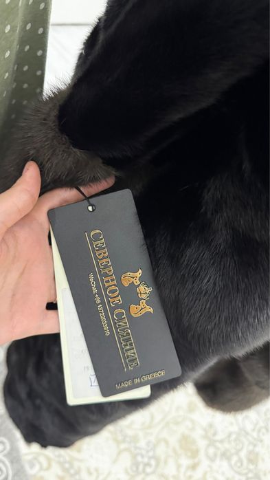 Продается норковая шуба трансформер