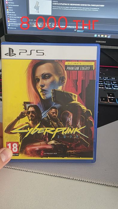Продам диски с играми для PlayStation 5