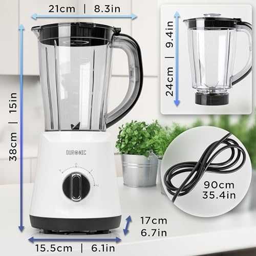 Нов Мощен блендер 500W 1.5L за смутита, лед, супи и бебешка храна