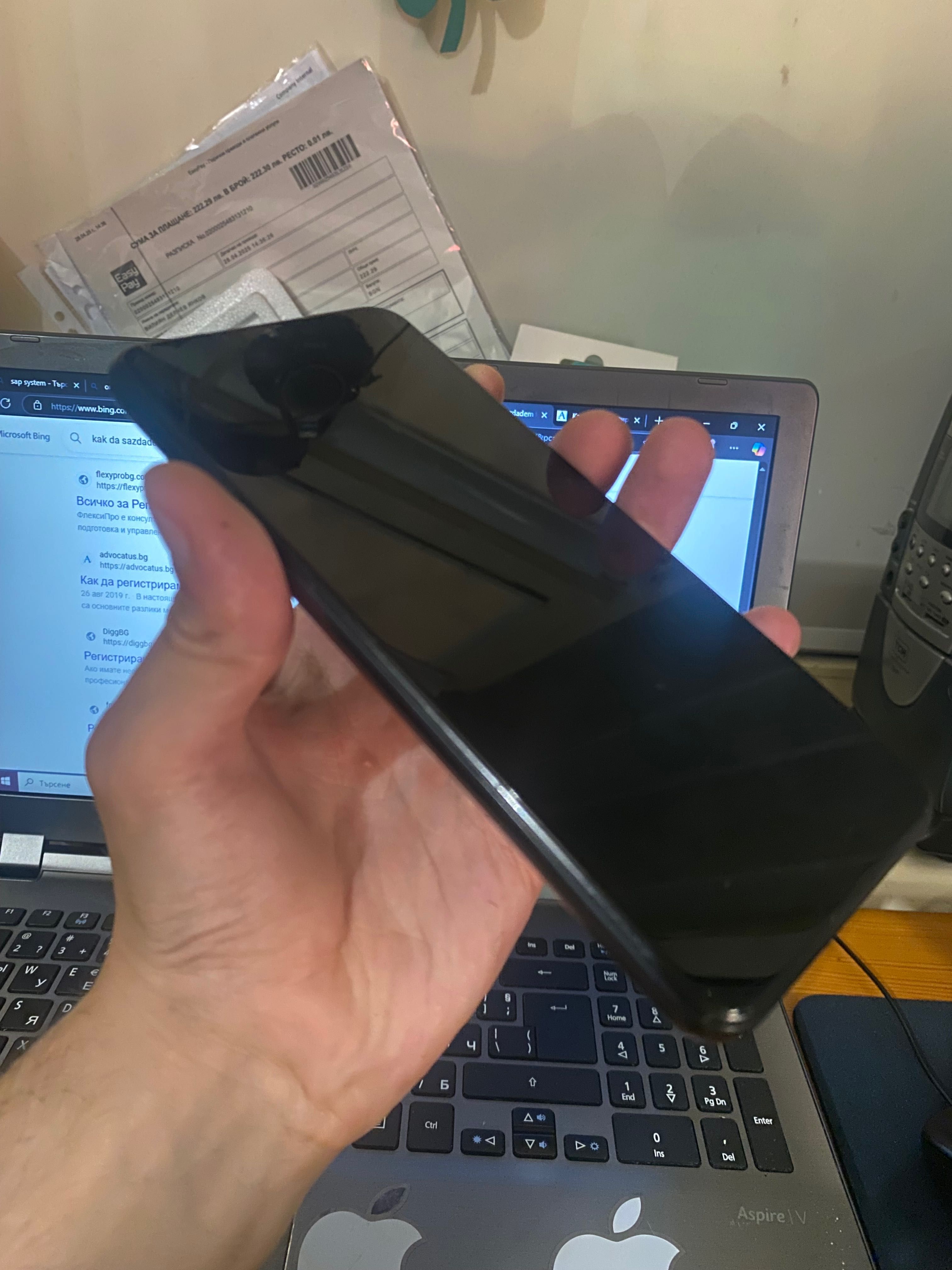 Samsung Galaxy A02s 128GB
