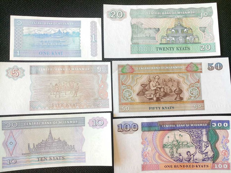 Лот банкноти от Мианмар
