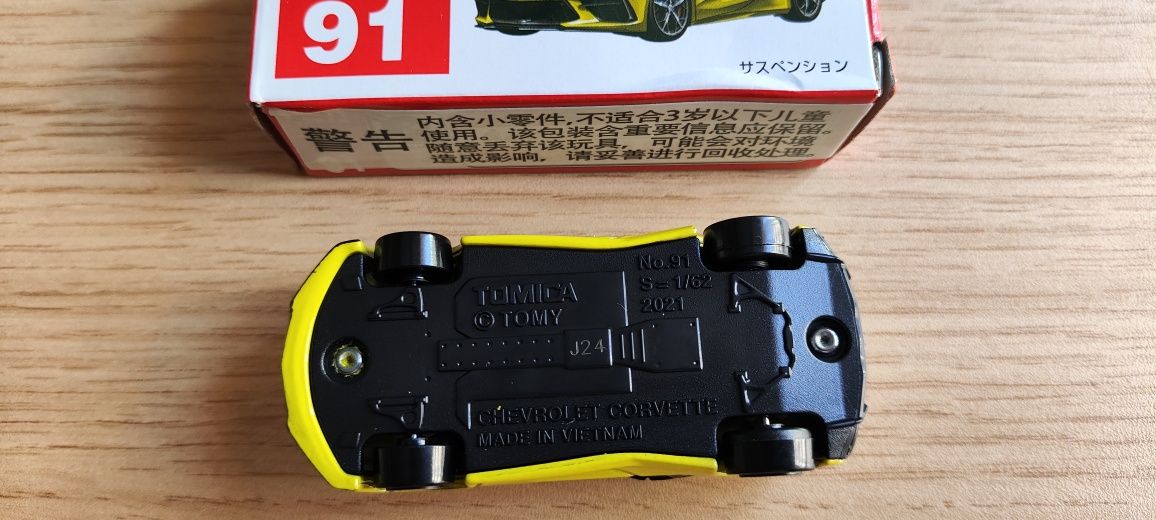 Tokara Tomy - Chevrolet Corvette