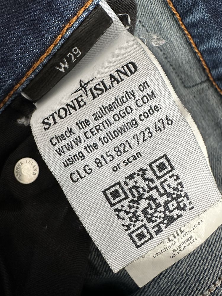 Stone Island Jeans Мъжки Дънки