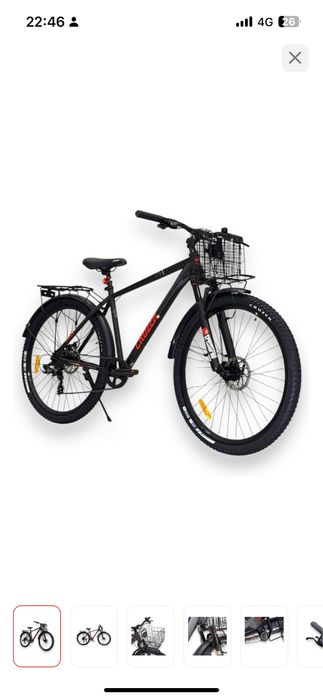 велосипед крузер сапалы жақсы велик